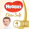 Фото товара Подгузники детские Huggies Elite Soft 4 Jumbo 33 шт. (5029053572604)