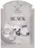 Фото товара Маска для лица Esfolio Hydrogel Black Pearl Mask (8809386881331)