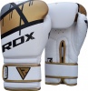 Фото товара Боксерские перчатки RDX Rex Leather 10oz Gold (792_10122)