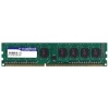 Фото товара Модуль памяти Silicon Power DDR3 8GB 1600MHz (SP008GBLTU160N02)