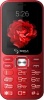 Фото товара Мобильный телефон Sigma Mobile X-Style 32 Boombox Red (4827798524329)