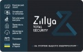 Фото Zillya! Total Security 2 ПК 1 год скретч-карта (4820174870164)