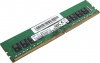 Фото товара Модуль памяти Lenovo DDR4 8GB 2666MHz ECC (4ZC7A08696)