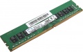 Фото Модуль памяти Lenovo DDR4 8GB 2666MHz ECC (4ZC7A08696)