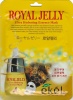 Фото товара Маска тканевая для лица Ekel Royal Jelly 25мл (8809242270088)