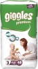 Фото товара Подгузники детские Giggles Premium Midi 48 шт. (060-100) (8680131201594)