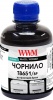 Фото товара Чернила WWM Epson WorkForce Pro WF-M5690/WF-M5190 200 г Black Pigmented (T8651/BP)