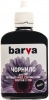 Фото товара Чернила Barva HP №652/46/123 Black Pigment 90 г (H652-531)