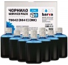 Фото товара Чернила Barva Epson L100 Cyan 10x100 мл Service Pack (E-L100C-1SP)