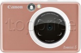 Фото Цифровая фотокамера Canon Zoemini S ZV123 RG (3879C007)