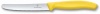 Фото товара Набор ножей Victorinox SwissClassic (6.7836.L118B)