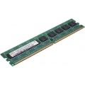 Фото Модуль памяти Fujitsu DDR3 8GB 1600MHz ECC Dual Rank x4 (S26361-F3697-L515)