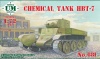 Фото товара Модель UMT Химический огнеметный танк ХБТ-7 (UMT681)