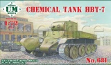 Фото Модель UMT Химический огнеметный танк ХБТ-7 (UMT681)