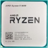 Фото товара Процессор AMD Ryzen 5 1600 s-AM4 3.2GHz/16MB Tray (YD1600BBAEMPK)