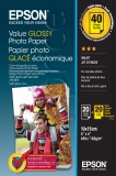 Фото Бумага Epson 100mmx150mm Value Glossy Photo Paper 2x20л. (C13S400044)