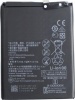 Фото товара Аккумулятор PowerPlant Huawei P20 HB396285ECW (SM150366)