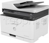 Фото МФУ лазерное HP Color Laser MFP 179fnw (4ZB97A)