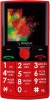 Фото товара Мобильный телефон Sigma Mobile Comfort 50 Solo Red (4827798121528)