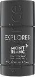 Фото Парфюмированный дезодорант Montblanc Explorer Men DEO-stick 75 ml