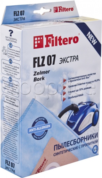 Фото Комплект мешков Filtero FLZ 07(4) Экстра