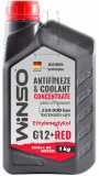 Фото Антифриз Winso Antifreeze & Coolant G12+ 1кг Red концентрат (881000)