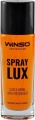 Фото Ароматизатор Winso Spray Lux Anti Tobacco 55 мл (532030)