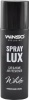 Фото товара Ароматизатор Winso Spray Lux Exclusive White 55 мл (500014)