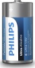 Фото товара Батарейки Philips Ultra Alkaline C/LR14 BL (LR14E2B/10) 2 шт.