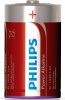 Фото товара Батарейки Philips Power Alkaline D/LR20 BL (LR20P2B/10) 2 шт.