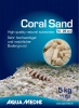 Фото товара Коралловая крошка Aqua Medic Coral Sand 10-29 мм 5 кг (420.25-3/12848)