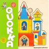 Фото товара Пазл для малышей Quokka Сказочный замок (QUOKA012PM)