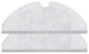 Фото товара Тканевая насадка Roborock Mopping Cloth 2 шт. Grey (SXTB01RR)