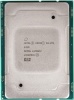 Фото товара Процессор s-3647 HP Intel Xeon Silver 4210 2.2GHz/13.75MB DL360 Gen10 Kit (P02574-B21)