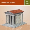 Фото товара 3D Пазл Умная бумага Храм Ники Аптерос (338)