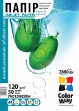 Фото Бумага ColorWay Matte Self-adhesive 120г/м, A4, 50л. (PMS1208050A4)