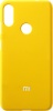 Фото товара Чехол для Xiaomi Redmi Note 7 2019 Original Silicone Joy touch Yellow тех.пак (RL057935)
