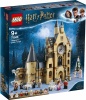 Фото товара Конструктор LEGO Harry Potter Часовая башня Хогвартса (75948)