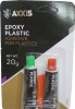 Фото товара Клей эпоксидный Axxis Epoxy Plastic 20г (VSB-022)