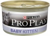 Фото товара Корм для котов Pro Plan Baby Kitten с курицей мусс 85 г (7613036693462)