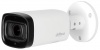 Фото товара Камера видеонаблюдения Dahua Technology DH-HAC-HFW1200RP-Z-IRE6-S4
