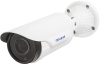 Фото товара Камера видеонаблюдения Tecsar Beta IPW-2M60V-poe