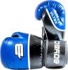 Фото товара Боксерские перчатки BoyBo Ultra 10oz Blue (SF5-44-10)