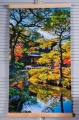 Фото Инфракрасный пленочный обогреватель Трио Японский сад/сад Киото