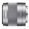 Фото товара Объектив Sony 50mm, f/ 1.8 для камер NEX (SEL50F18.AE)
