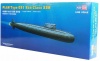 Фото товара Модель Hobby Boss Китайская подводная лодка Типа 091 (HB83512)