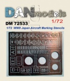 Фото Фототравление DAN models Трафарет для маркировки японских самолетов (Вторая МВ) (DAN72533)