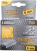 Фото товара Скобы для степлера Virok T53 6мм 1000 шт. (41v306)