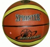 Фото товара Мяч баскетбольный Sprinter №7 QX-2108 (09008)