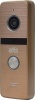 Фото товара Вызывная панель домофона Atis AT-400HD Gold